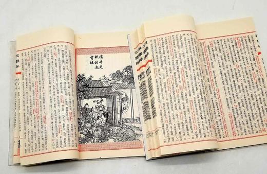 《绣像批评红楼梦》，线装，16开，全10册，上海古籍2012年版，定价1080，售价888元。品相9成。 商品图8