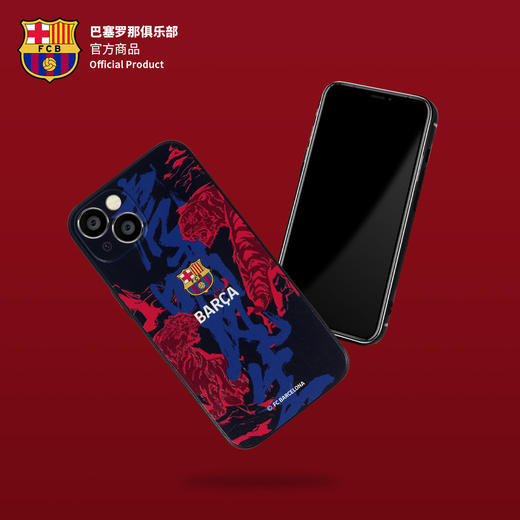 巴塞罗那俱乐部官方商品丨巴萨手机壳全包虎年浮雕红蓝防磨保护套 商品图2