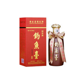 53度500ml钓鱼台国宾酒-