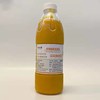 芒果原汁 980ml*1瓶 商品缩略图0