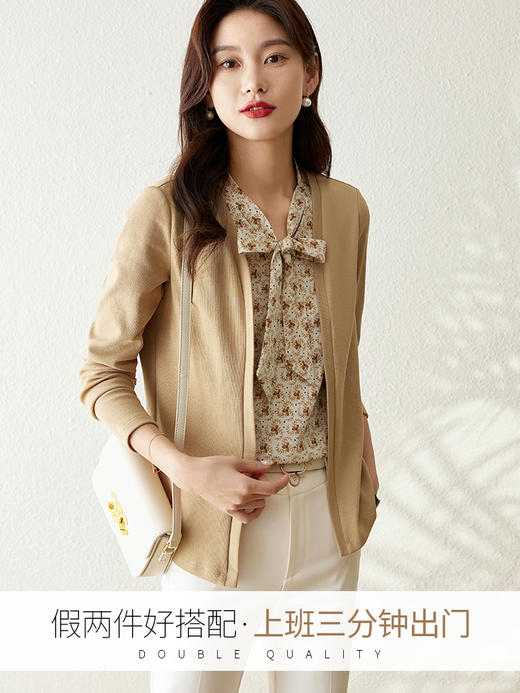 【69元福袋，不支持退换】熙世界假两件针织衫女设计小众蝴蝶结碎花飘带别致上衣2025春 商品图1