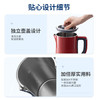 摩飞电热水壶MR6070（颜色随机） 商品缩略图3