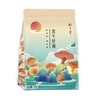 林中宝 黑牛肝菌70g 商品图0