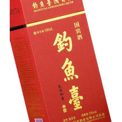 53度500ml钓鱼台国宾酒- 商品图1