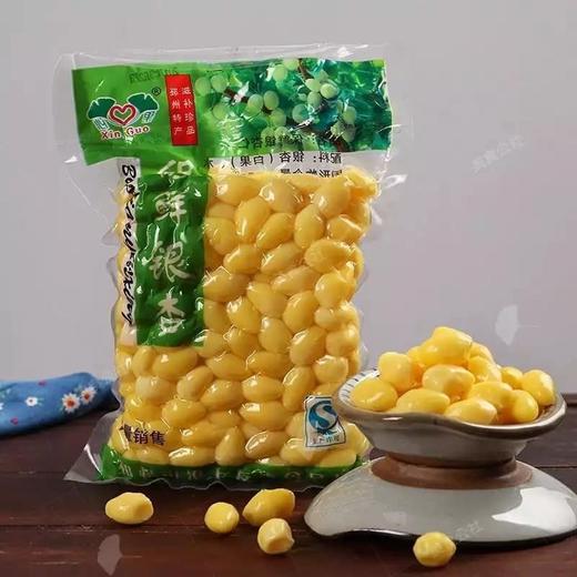 保鲜白果肉250克/包 商品图2