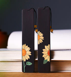 向日葵°书签礼盒装