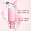 兰蔻清滢柔肤粉水 商品缩略图2