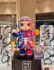POPMART MEGA珍藏系列 1000% SPACE MOLLY 美林密码 商品缩略图2