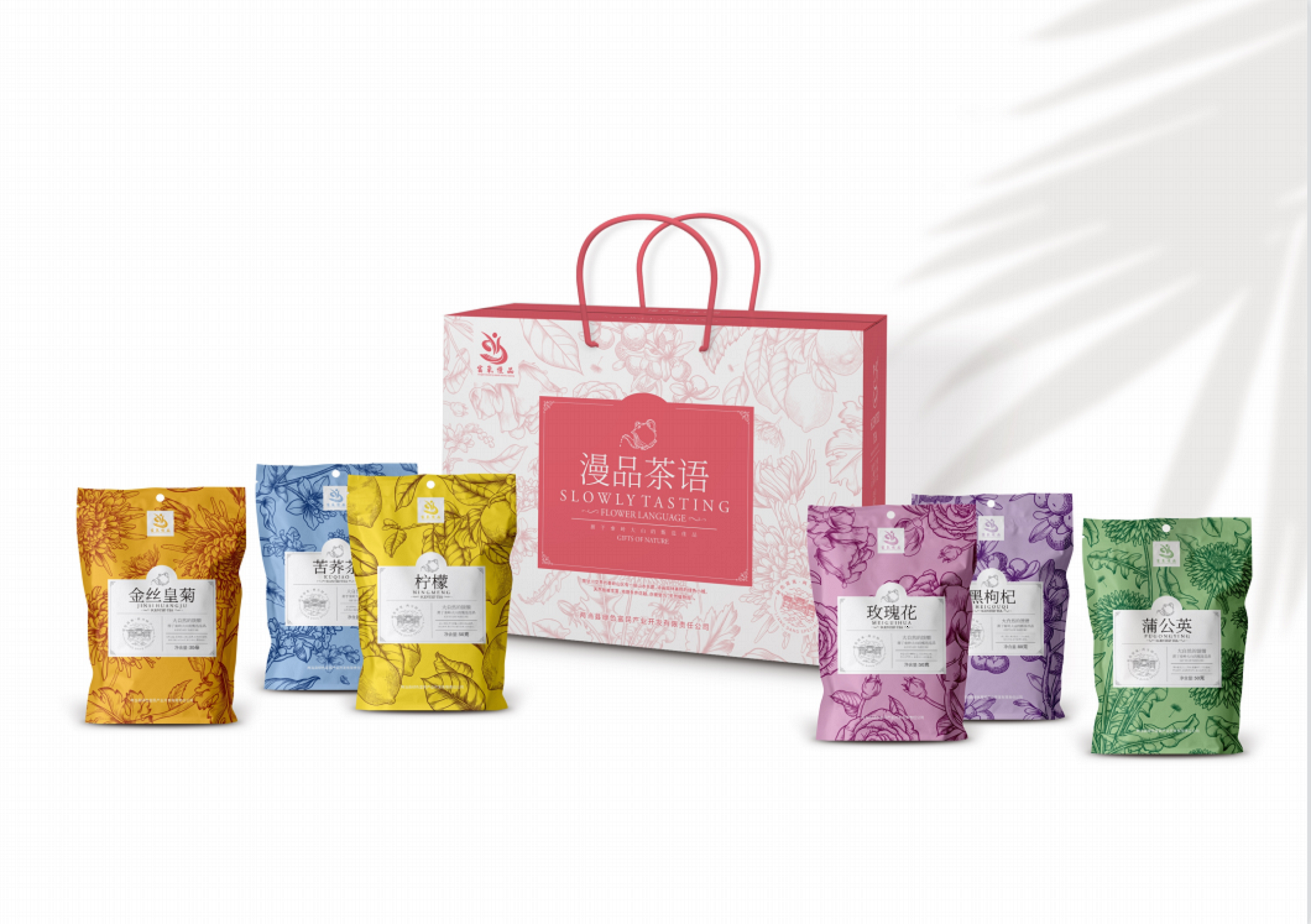 【富氧慢品】花茶礼盒6小罐/提