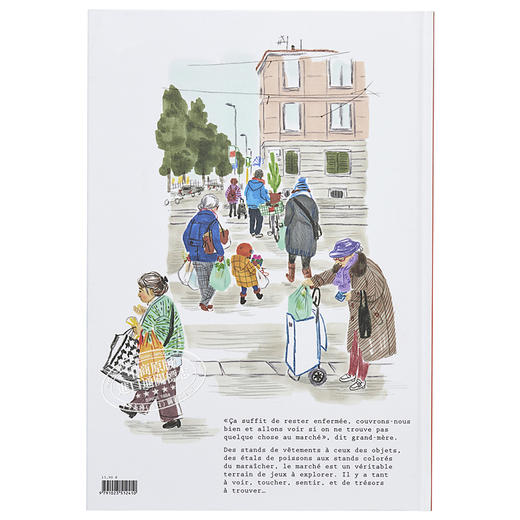 【中商原版】在市场上 Au Marché 法文原版 Susanna Mattiangeli 商品图1