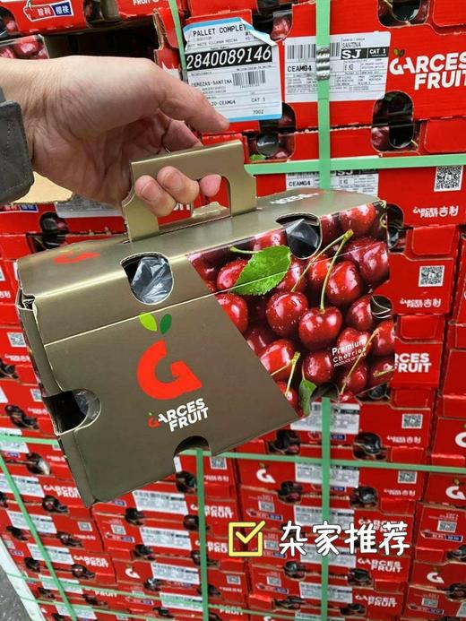 周五取货：【大G桑提娜2J车厘子】一箱毛重4斤左右，甜度高，硬，脆，甜！ 商品图5