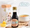 玉兔应物喜饭有机儿童酱油   150ml*2 大豆小麦发酵支持自提 商品缩略图2