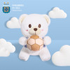 阿根廷国家队商品丨球衣小熊玩偶梅西球迷礼物泰迪毛绒公仔娃娃 商品缩略图0