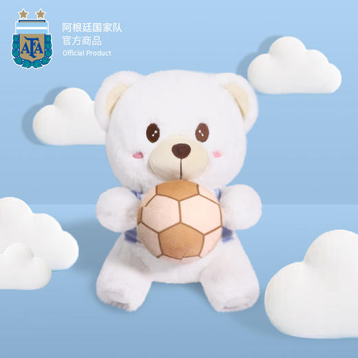 阿根廷国家队商品丨球衣小熊玩偶梅西球迷礼物泰迪毛绒公仔娃娃 商品图0