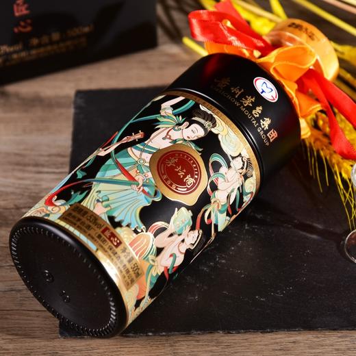 茅坛酒·匠心系列｜承袭古法秘方，匠心酿一壶美酒 商品图2