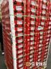 周五取货：【大G桑提娜2J车厘子】一箱毛重4斤左右，甜度高，硬，脆，甜！ 商品缩略图6