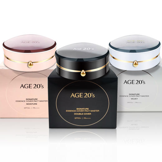 现货▲ 新款 爱敬age 20s四色拉花水光精华气垫BB粉底霜保湿遮瑕膏 商品图3
