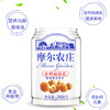 摩尔农庄牌含钙核桃乳240ml/罐 商品缩略图2