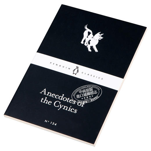 【中商原版】LBS:  124 Anecdotes of the Cynics 英文原版 小黑书: 124 犬儒的轶事 penguin classic 商品图2