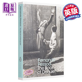 【中商原版】费尔南多 佩索阿 惶然录 The Book of Disquiet 英文原版 Fernando Pessoa