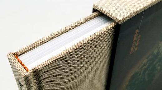 《长沙窑模印贴花：大唐陶瓷装饰艺术之奇葩》，小8开布面精装函套，李效伟著，铜版彩印，湖南美术出版社，定价318，售价92元。非偏远地区包邮。 商品图3