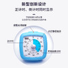 UNISUN 新款时间管理器计时器 商品缩略图1
