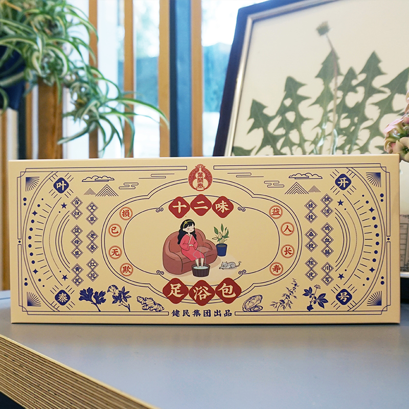 叶开泰十二味本草足浴包 免煎免煮 草本配方 10包*盒