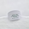 Royal Fern西洋薇 小蕨菜DNA高能抗氧抗衰全效面霜 50ml 商品缩略图0