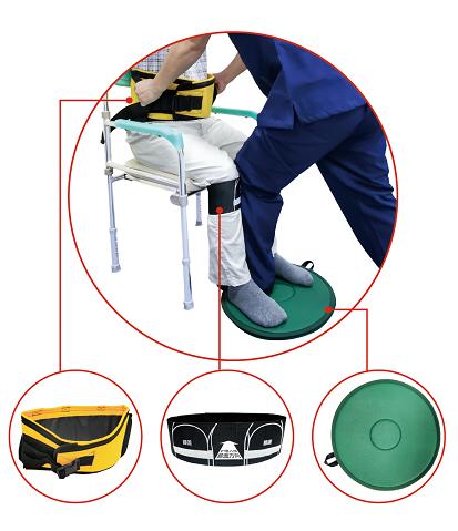 移护康腰部支撑行走训练扶抱腰带 商品图1