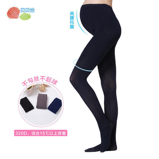 贝贝怡孕妇打底裤打底袜孕妇装春秋款丝袜袜子托腹连裤袜秋季袜裤 商品图0