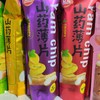 文文 山药薄片 蜜汁烤翅味 90g 商品缩略图0