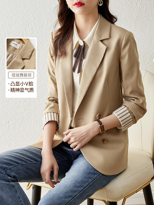【开门红】熙世界休闲小西装外套女2025春装新款简约卡其色西服高级感小众 商品图1