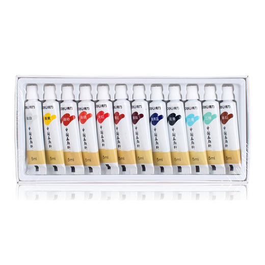 得力国画颜料73865-12色5ml（E1301） 商品图2