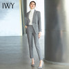 IWY/灰色女装西装套装修身职业装时尚气质名媛干练总裁商务正装女CP1473 商品缩略图1