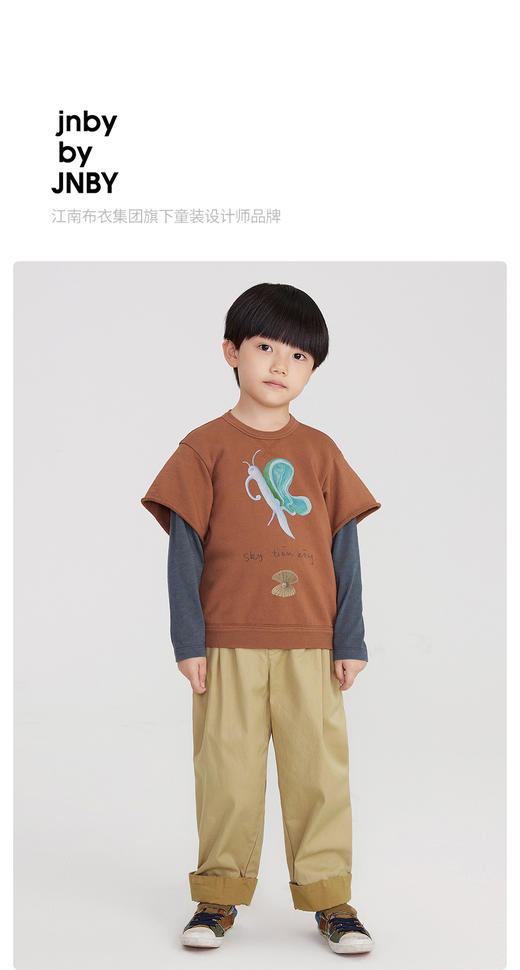 江南布衣童装22春装新款男女童拼接套头卫衣1MB400270 商品图0