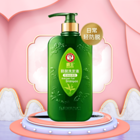 霸王防脱洗发液（控油去屑型）750ml