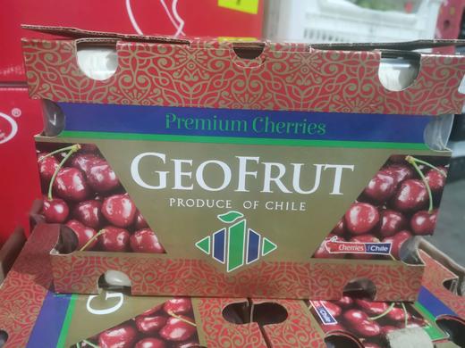 智利BING车厘子双J加大礼盒 商品图0