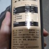 【已下架】积分换购 | 晟麦小家宴礼盒 亚麻籽油(500ml*6)[福利品] 商品缩略图8