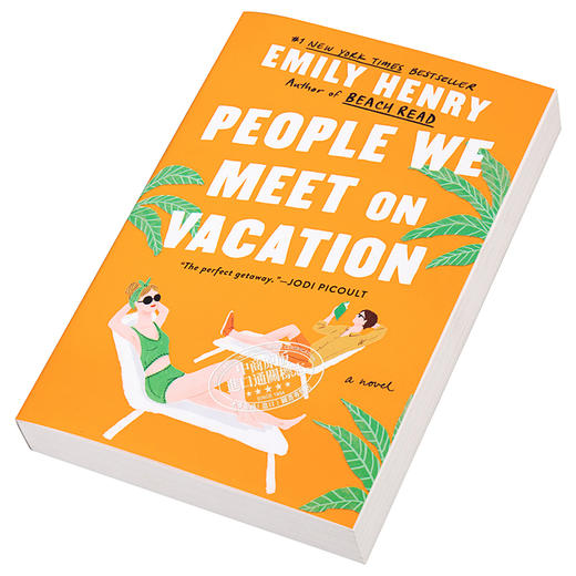 【中商原版】我们在度假时遇到的人 People We Meet on Vacation 英文原版 Emily Henry 商品图2