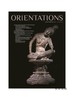 Orientations  Vol.53  No.1 商品缩略图0