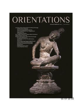 Orientations  Vol.53  No.1