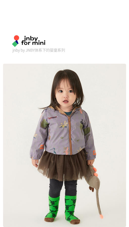 [江南布衣婴童]22春装男女童婴幼儿时尚袜子XMBN22010 商品图0