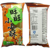 【9.9限时秒杀】旺旺小小酥18g原味 多规格整箱散装批发膨化办公休闲儿童零食小吃 商品缩略图0