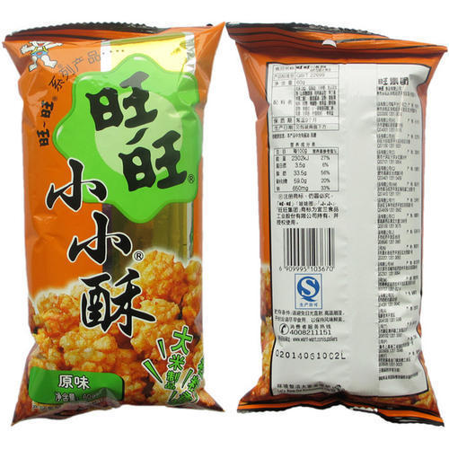 【9.9限时秒杀】旺旺小小酥18g原味 多规格整箱散装批发膨化办公休闲儿童零食小吃 商品图0