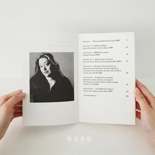 德国原版 | 汉斯·奥布里斯特对话扎哈·哈迪德 Hans Ulrich Obrist & Zaha Hadid The Conversation Series Volume 8 商品图1