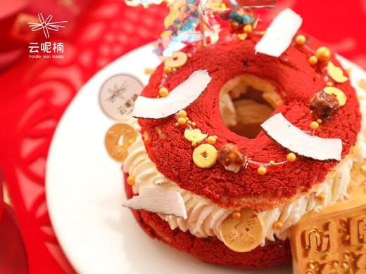 财源滚滚新年泡芙 商品图1