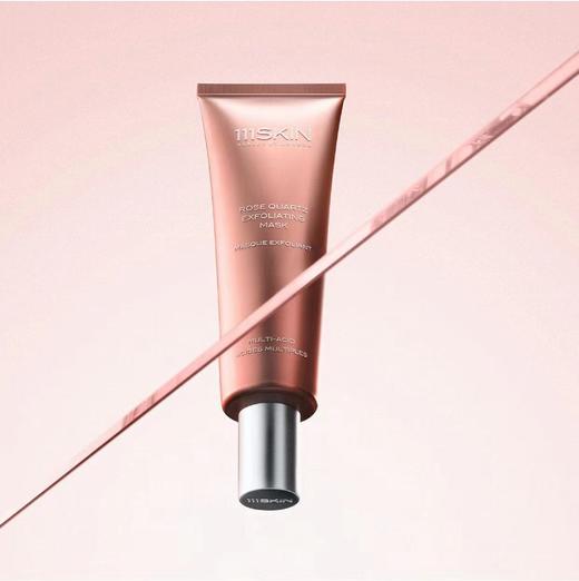 111skin -24k锦缎涂抹面膜75ml 商品图5