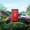公元翰红·心礼｜中国的风土 来自武夷深山的野生稀有红茶 32g(4克.袋x8袋) 商品缩略图3