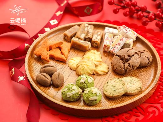 2022虎年新春礼盒 商品图3