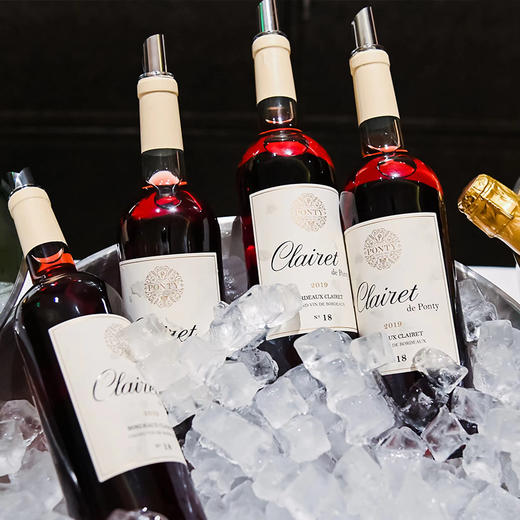 柯拉蕾淡红葡萄酒2020 Clairet de Ponty 商品图5